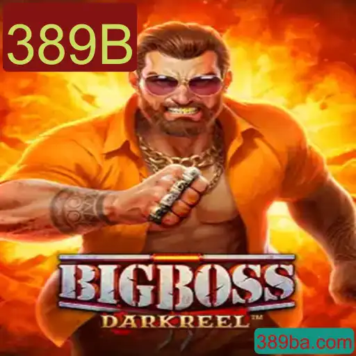 BigBoss: Um Mergulho no Mundo de Estratégia e Conquista - 389B