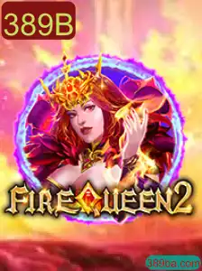 Descubra o Universo de 'FireQueen2': Aventuras e Desafios Inigualáveis