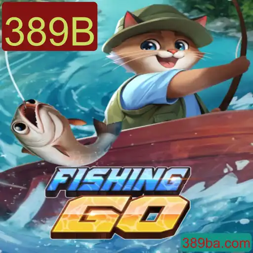 Descubra o Mundo Encantador de FishingGO: Inovações e Regras para Jogadores de 2023