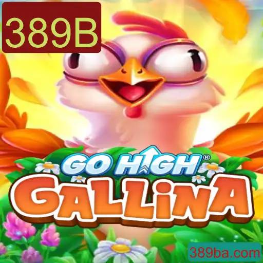 GoHighGallina: Uma Nova Dimensão de Entretenimento com Elementos Inovadores