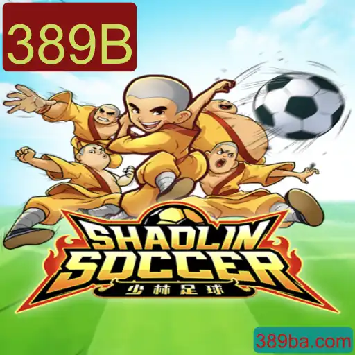 Descubra o Fascinante Mundo de ShaolinSoccer
