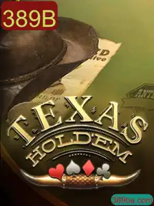 Descubra o Fascinante Mundo do Texas Hold'em: Um Clássico do Poker